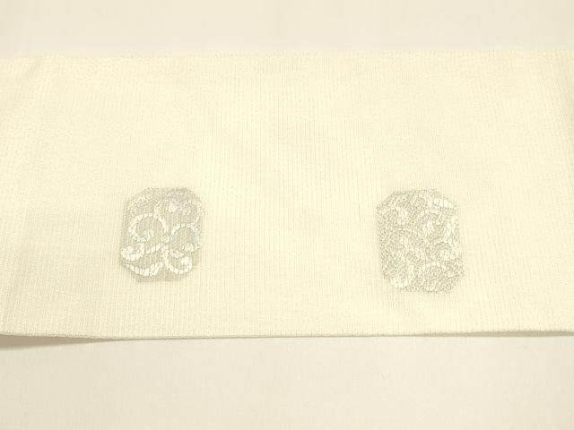 平和屋着物*夏物 九寸名古屋帯 唐織 花唐草文 金銀糸 正絹 逸品 DAAY8347cm
