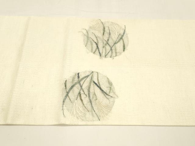 平和屋着物*夏物 太鼓柄袋帯 すくい織 草葉丸文 銀糸 正絹 逸品 DAAY8365cm