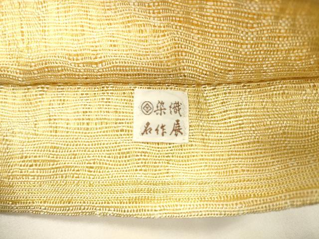 平和屋着物*夏物 西陣 川島織物 松坂屋『染織名作展』 太鼓柄袋帯 枝葉文 金銀糸 正絹 逸品 DAAY8371cm