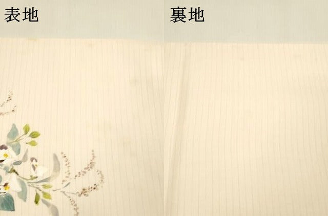 平和屋着物*夏物 絽塩瀬 九寸名古屋帯 手描き 枝花文 正絹 逸品 DAAY8383cm