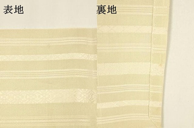 平和屋着物*夏物 本場筑前博多織 八寸名古屋帯 紗献上 肌色 正絹 逸品 DAAY8405cm