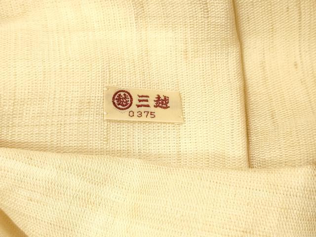 平和屋着物*夏物 九寸名古屋帯 作家物 手描き 風景文 三越扱い 麻 逸品 DAAY8463cm