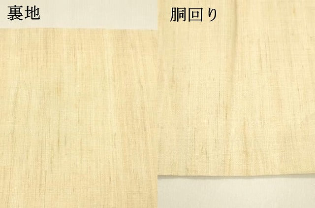平和屋着物*夏物 九寸名古屋帯 作家物 手描き 風景文 三越扱い 麻 逸品 DAAY8463cm