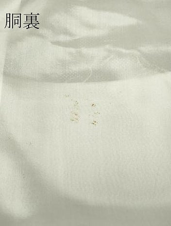平和屋着物●本場大島紬 7マルキ 舞花文 正絹 逸品 DAAY9224az