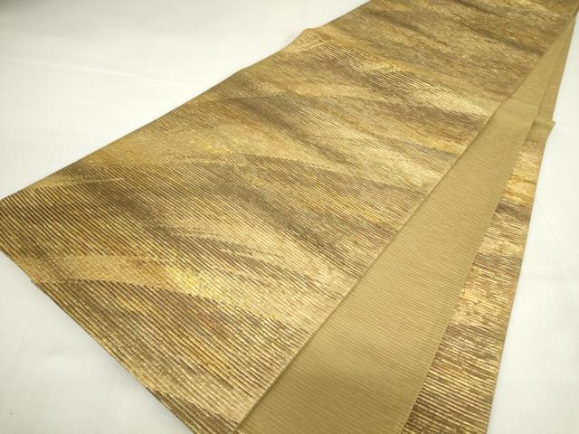 平和屋着物▼六通柄袋帯 作家物 霞文 金糸 正絹 逸品 DAAY9321az