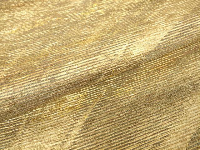 平和屋着物▼六通柄袋帯 作家物 霞文 金糸 正絹 逸品 DAAY9321az