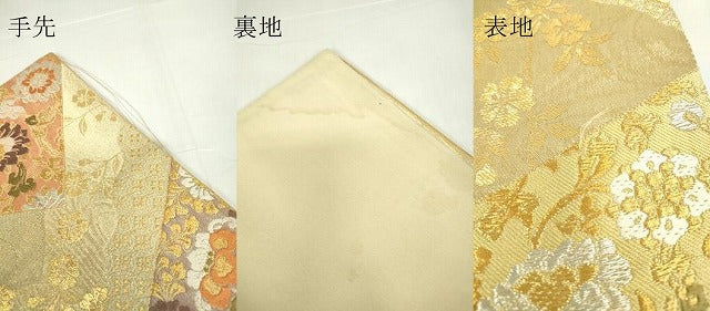 平和屋着物▼六通柄袋帯 花唐草文 金銀糸 正絹 逸品 DAAY9560az