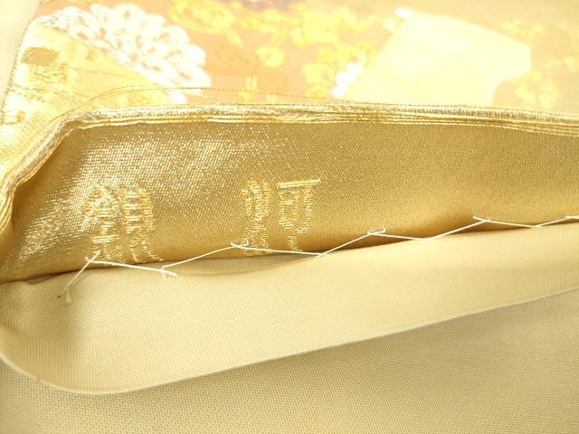 平和屋着物▼六通柄袋帯 花唐草文 金銀糸 正絹 逸品 DAAY9560az