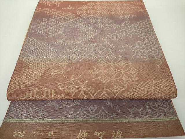 平和屋着物●西陣 河村織物 河村つづれ 佐賀錦 全通柄袋帯 吉祥文様 正絹 逸品 DAAZ0034ps