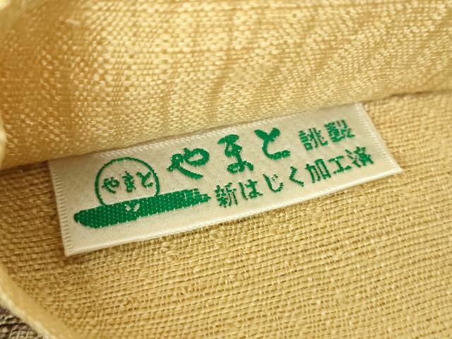 平和屋着物▽太鼓柄袋帯 スリーシーズン帯 春 夏 秋 すくい織 流水文 金糸 やまと誂製 正絹 逸品 DAAZ0046ps