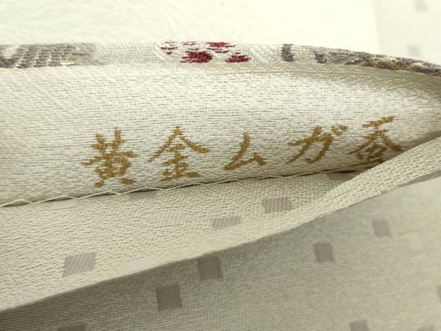 平和屋着物●インド・アッサム 野蚕糸 手織 ムガシルク 黄金ムガ蚕 両面 六通柄袋帯 唐織 葡萄蔦の葉文 金糸 正絹 逸品 DAAZ0082ps