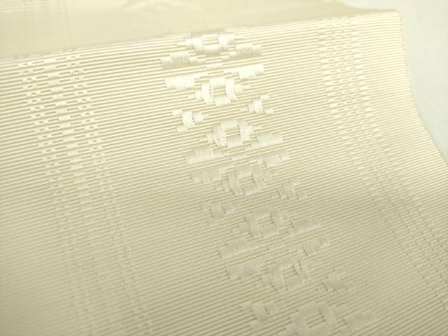平和屋着物●本場筑前博多織 八寸名古屋帯 献上 生成色 正絹 逸品 DAAZ0150ps