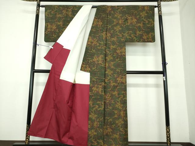 平和屋着物●本場大島紬 7マルキ 草花文 正絹 逸品 DAAZ0213ps