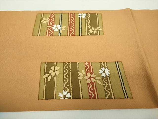 平和屋着物●九寸開き名古屋帯 刺繍 花間道 金糸 正絹 逸品 DAAZ0302ps