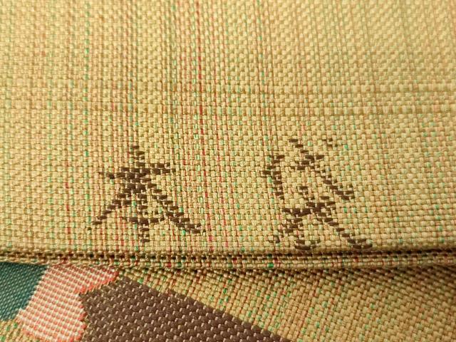 平和屋着物●六通柄 本袋帯 欧風 正絹 逸品 DAAZ0415ps