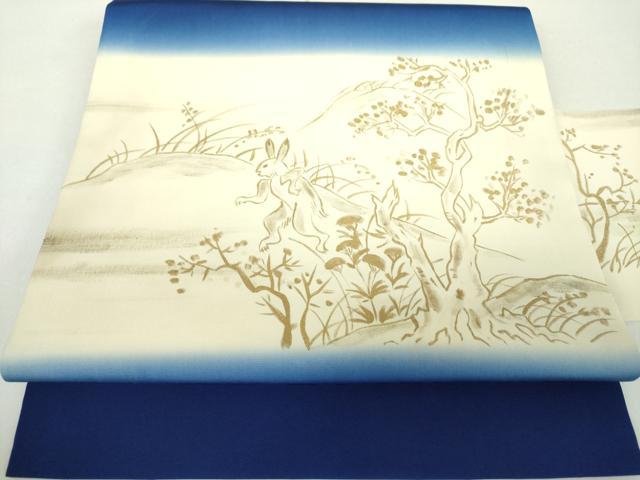 平和屋着物○塩瀬 九寸名古屋帯 手描き 鳥獣戯画 金彩 正絹 逸品