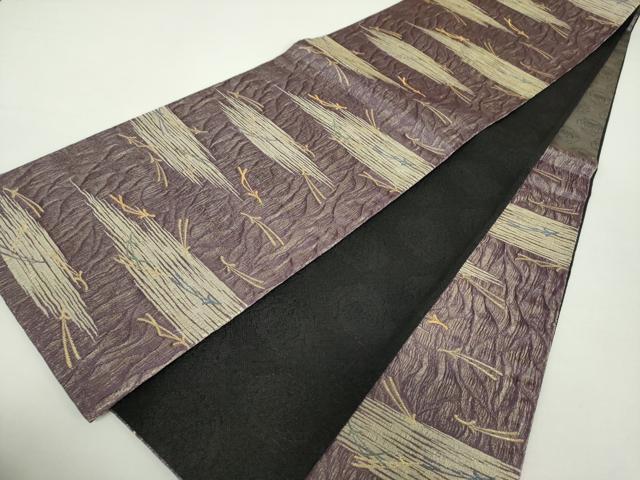 平和屋着物▽染色作家 草野一騎 六通柄袋帯 スリーシーズン帯 春 夏 秋 溢れ松葉 金糸 正絹 逸品 DAAZ0882
