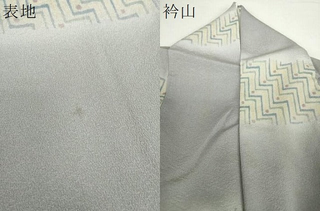 平和屋着物●上質な小紋 幾何学文様 正絹 逸品 DAAZ0990ps