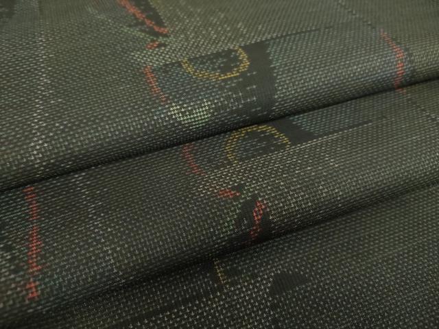 平和屋着物●本場大島紬 9マルキ 抽象文様 正絹 逸品 DAAZ0996ps