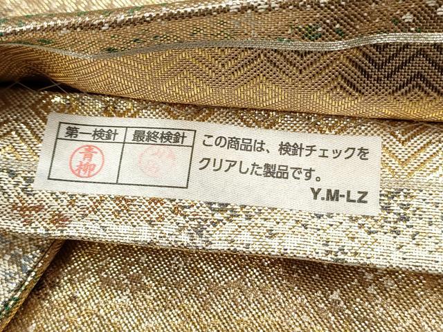 平和屋着物◎六通柄袋帯 霞文 金糸 反端付き 正絹 逸品 DAAZ1023qa