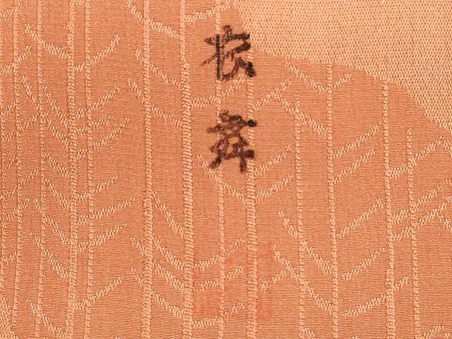 平和屋着物★和装小物 帯揚げ10枚セット 正絹 逸品 DAAZ1626xg