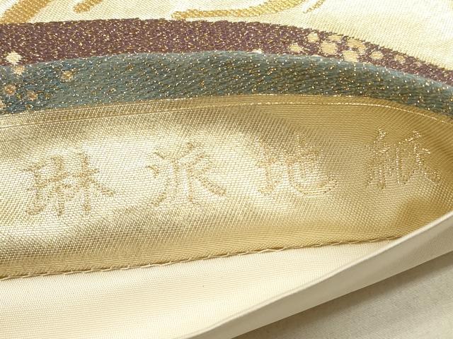平和屋着物◎六通柄袋帯 琳派地紙 金糸 引箔 正絹 逸品 DAAZ1739xg