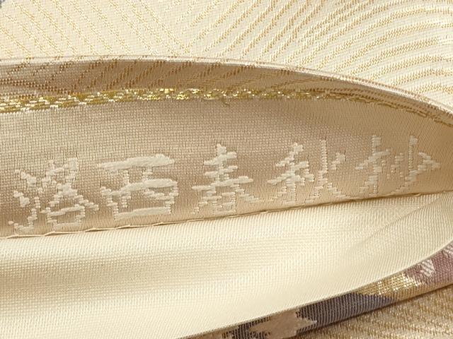 平和屋着物◎六通柄袋帯 道長文 洛西春秋抄柄袋帯 道長文 洛西春秋抄 金糸 正絹 逸品 DAAZ1819xg