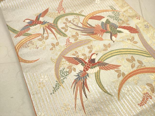 平和屋着物◎六通柄袋帯 唐織 鳳凰花蝶文 金銀糸 正絹 逸品 DAAZ1943xg