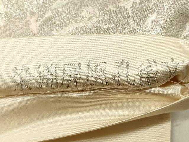 平和屋着物◎六通柄袋帯 唐織 染錦屏風孔雀文 プラチナ箔 正絹 逸品 DAAZ1961xg