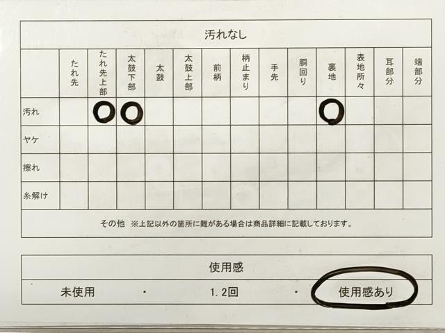 平和屋着物◎六通柄袋帯 唐織 染錦屏風孔雀文 プラチナ箔 正絹 逸品 DAAZ1961xg