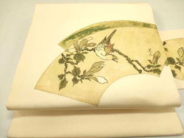 平和屋着物○塩瀬 九寸名古屋帯 地紙花鳥文 金彩 正絹 逸品