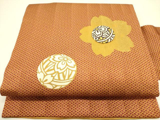 平和屋着物●九寸名古屋帯 パッチワーク 桜毬文 金彩 正絹 逸品 DAAZ2246op
