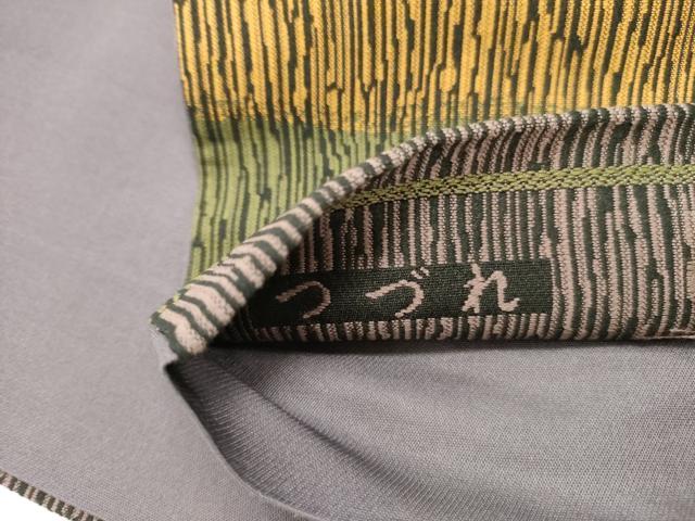 平和屋着物●綴れ 全通柄袋帯 横段文 正絹 逸品 DAAZ2306op