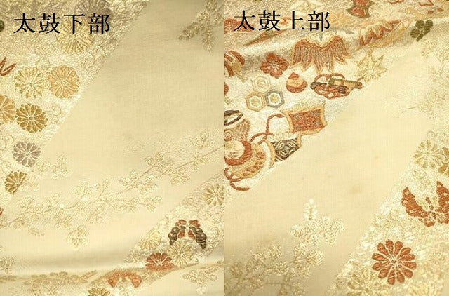 平和屋着物●六通柄袋帯 宝尽くし舞蝶花文 金糸 正絹 逸品 DAAZ2335op