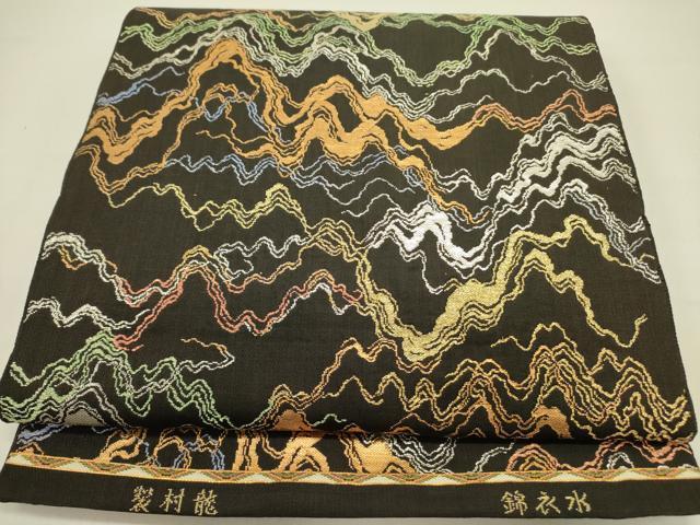 平和屋着物●龍村美術織物 龍村製 六通柄 本袋帯 水衣錦 黒地 金銀糸 正絹 逸品 DAAZ2826op