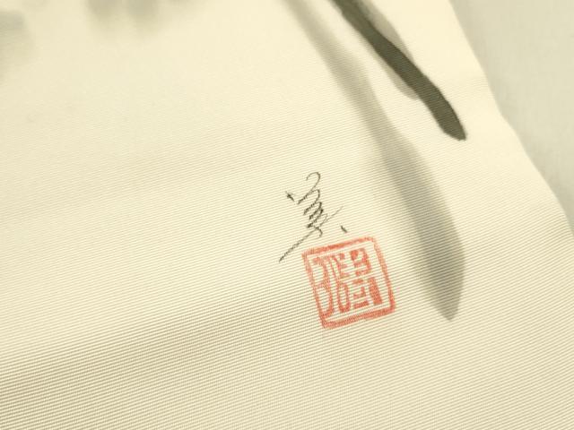 平和屋着物●塩瀬 九寸開き名古屋帯 作家物 手描き 草花 正絹 逸品 DAAZ2839op