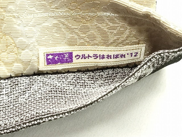平和屋着物●両面 六通柄袋帯 輪奈織 更紗花唐草文 金彩 さが美扱い 正絹 逸品 DAAZ3065ob