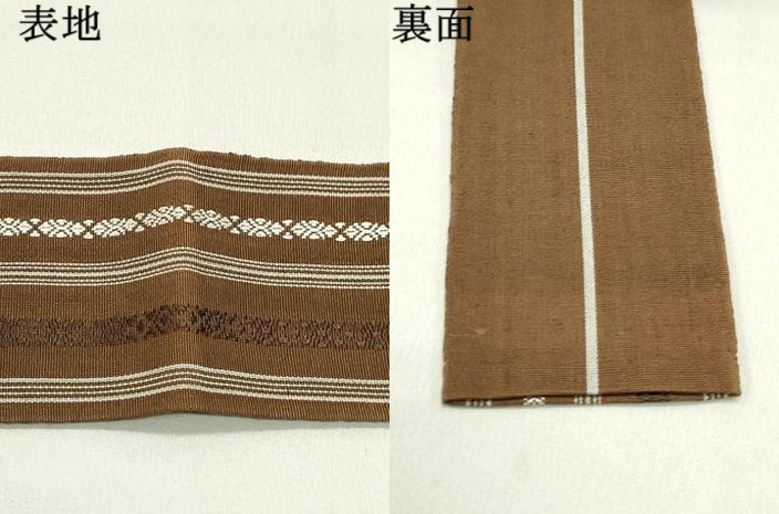 平和屋着物▼男性 両面 角帯 献上 間道 煎茶色 綿 逸品 DAAZ3079ob