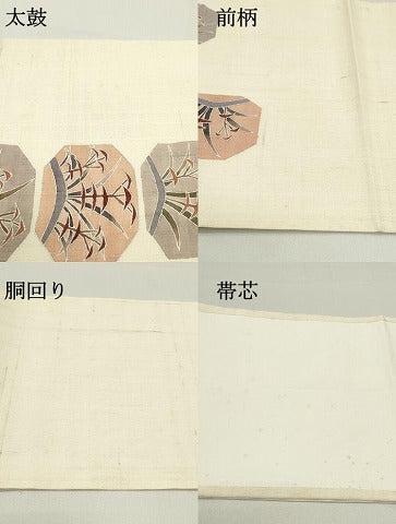 平和屋着物▽九寸開き名古屋帯 スリーシーズン 春夏秋 型染め 生紬 草葉文 銀彩 正絹 逸品 DAAZ3159ob