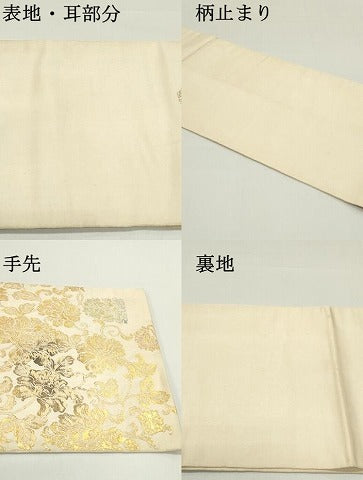 平和屋着物●龍村平蔵製 六通柄 本袋帯 兎煌印金錦 金銀糸 正絹 逸品 DAAZ3165ob