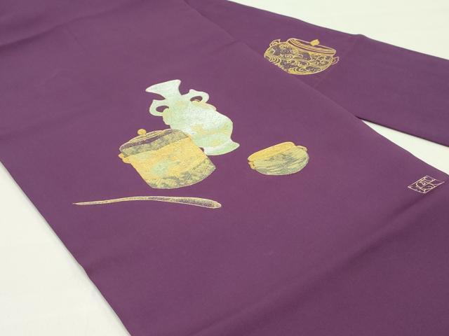 平和屋着物●塩瀬 九寸名古屋帯 作家物 陶器花唐草文 金銀彩 正絹 逸品 DAAZ3214ob