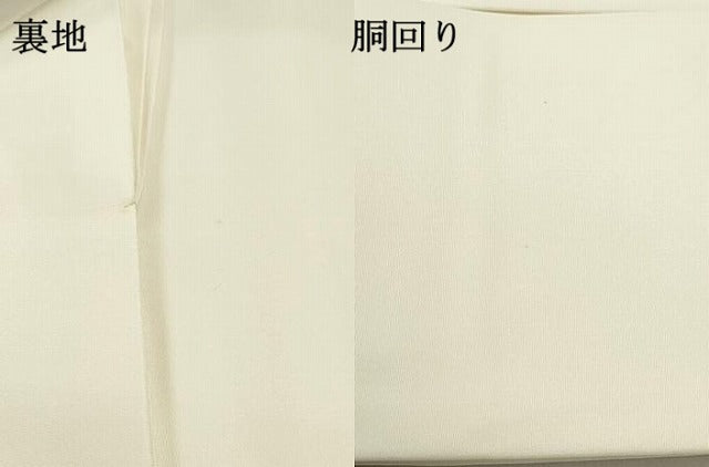 平和屋着物●塩瀬 九寸名古屋帯 作家物 手描き 葡萄蔦の葉文 金彩 正絹 逸品 DAAZ3217ob