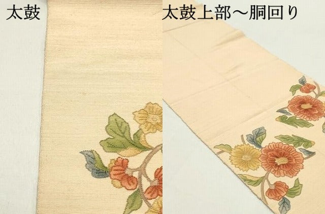 平和屋着物●中国三大刺繍 相良刺繍 八寸名古屋帯 紬地 草花文 正絹 逸品 DAAZ3242ob