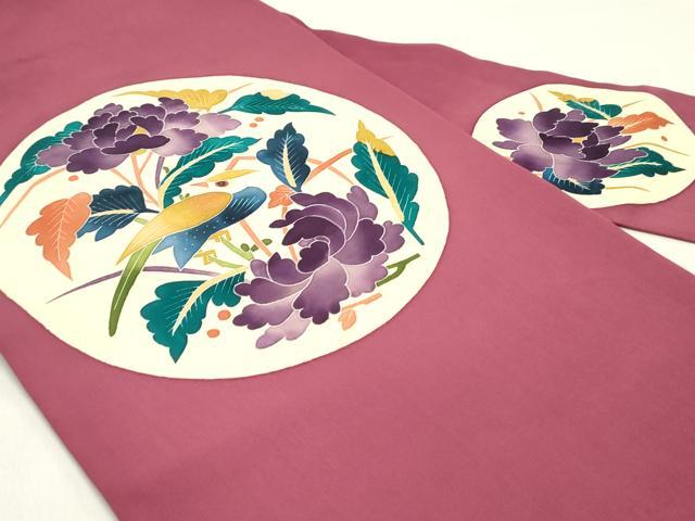 平和屋着物●本加賀友禅作家 木村雨山 九寸名古屋帯 花鳥丸文 浅蘇芳色 正絹 逸品 DAAZ3398ob