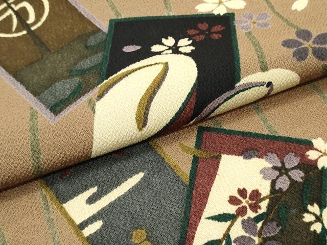 平和屋着物●全通柄九寸名古屋帯 短冊花下駄間道 鬼しぼ縮緬 正絹 逸品 DAAZ3411ob