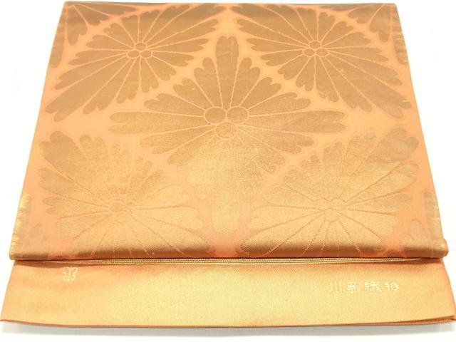 平和屋着物●西陣 川島織物 六通柄 本袋帯 七宝花文 金糸 正絹 逸品 DAAZ3430ob