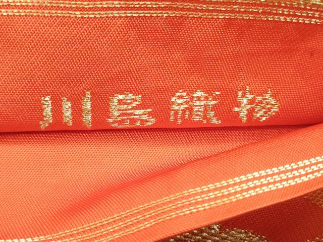 平和屋着物●西陣 川島織物 六通柄 本袋帯 唐織 松皮菱花鳥文 金銀糸 正絹 逸品 DAAZ3431ob