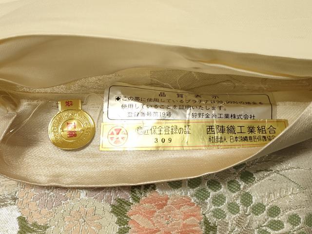 平和屋着物◎西陣 六通柄袋帯 唐織 王朝絵巻 プラチナ純銀箔二重織 証紙付き 正絹 逸品 DAAZ3646jm