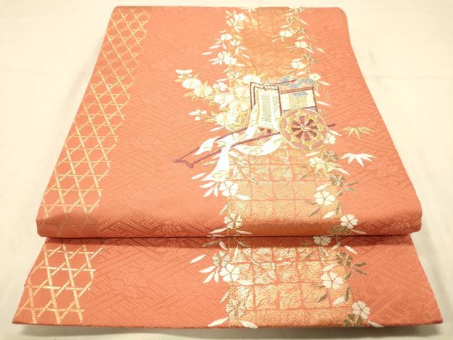 平和屋着物◎六通柄京袋帯 駒刺繍 御所車花文 藤花房 金糸 正絹 逸品 DAAZ3743jm
