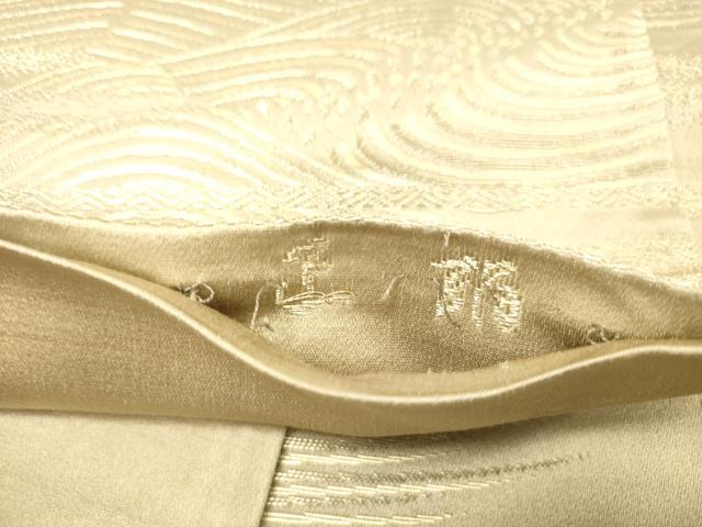 平和屋着物◎六通柄袋帯 立波文 金糸 正絹 逸品 DAAZ3820jm